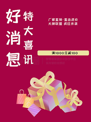 今天澳門金鑰匙免費(fèi)資料大揭秘，澳門金鑰匙免費(fèi)資料今日大揭秘