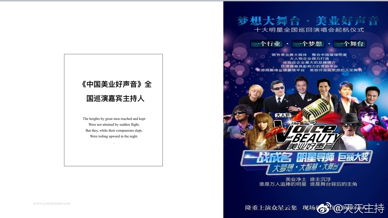澳門資訊天天更新
