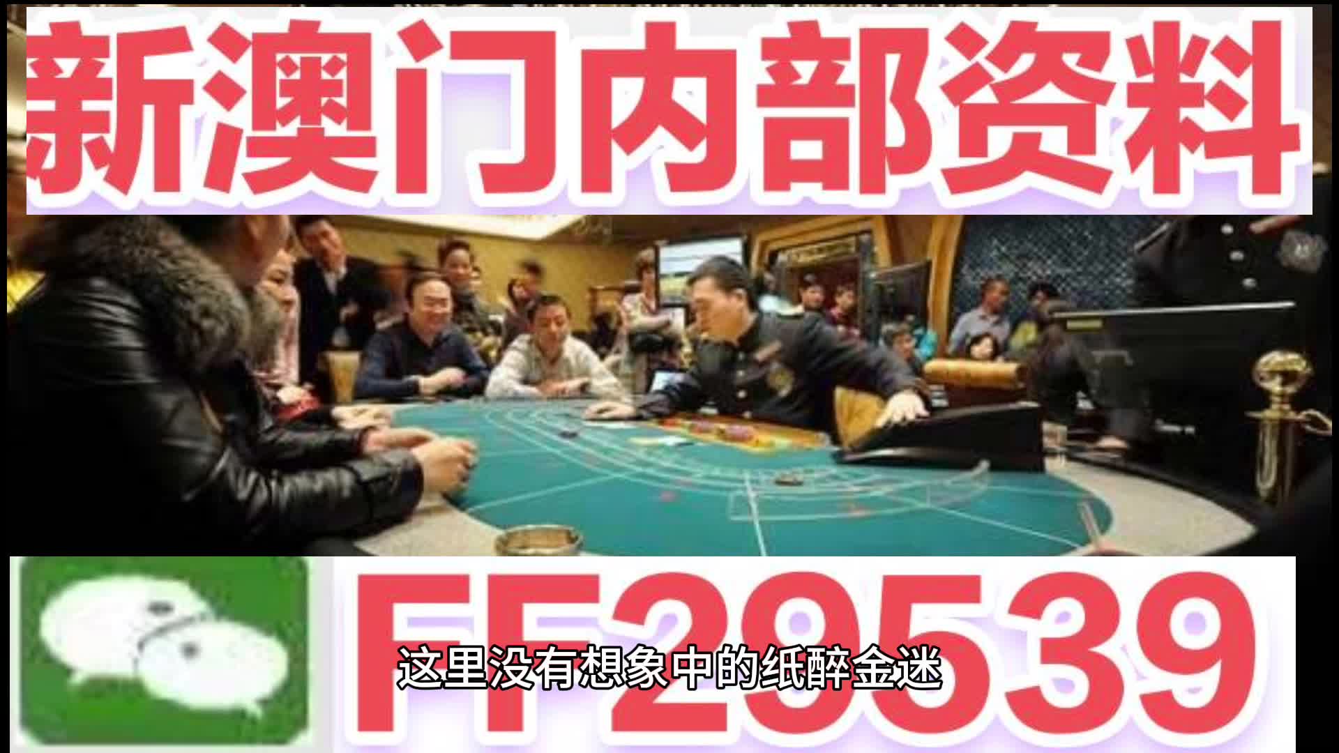 澳門特馬今晚開獎(jiǎng)結(jié)果