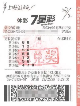 歷史與未來的交匯點(diǎn)