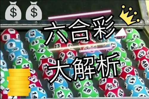 澳門今晚開獎結果2025年精準查詢下載最新版，澳門開獎結果精準查詢下載最新版，2025年最新開獎信息速遞