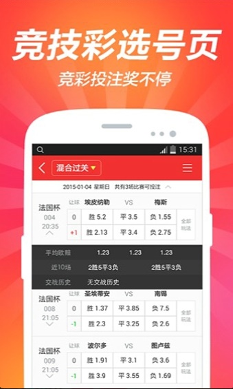 新澳2025天天正版資料大全來襲，一網(wǎng)打盡最新信息，新澳2025天天正版資料大全最新信息一網(wǎng)打盡
