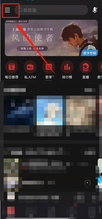 新澳天天開獎(jiǎng)資料大全下載安裝最新版，新澳天天開獎(jiǎng)資料大全，下載最新版安裝指南