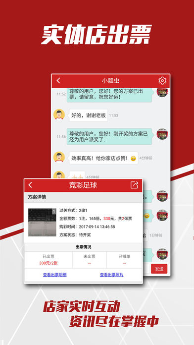 匯總/記錄匯總