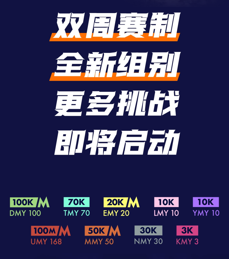 2025澳門今晚開什么特馬，澳門今晚特馬預(yù)測與開獎(jiǎng)號(hào)碼分析