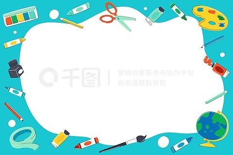 2025年正版資料免費(fèi)大全的背景故事，揭秘，2025年正版資料免費(fèi)大全背后的故事