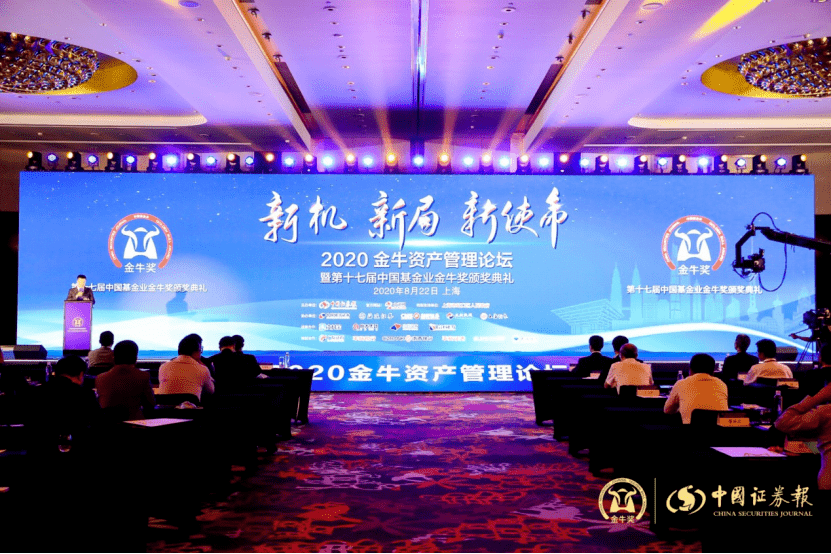 金牛網(wǎng)論壇