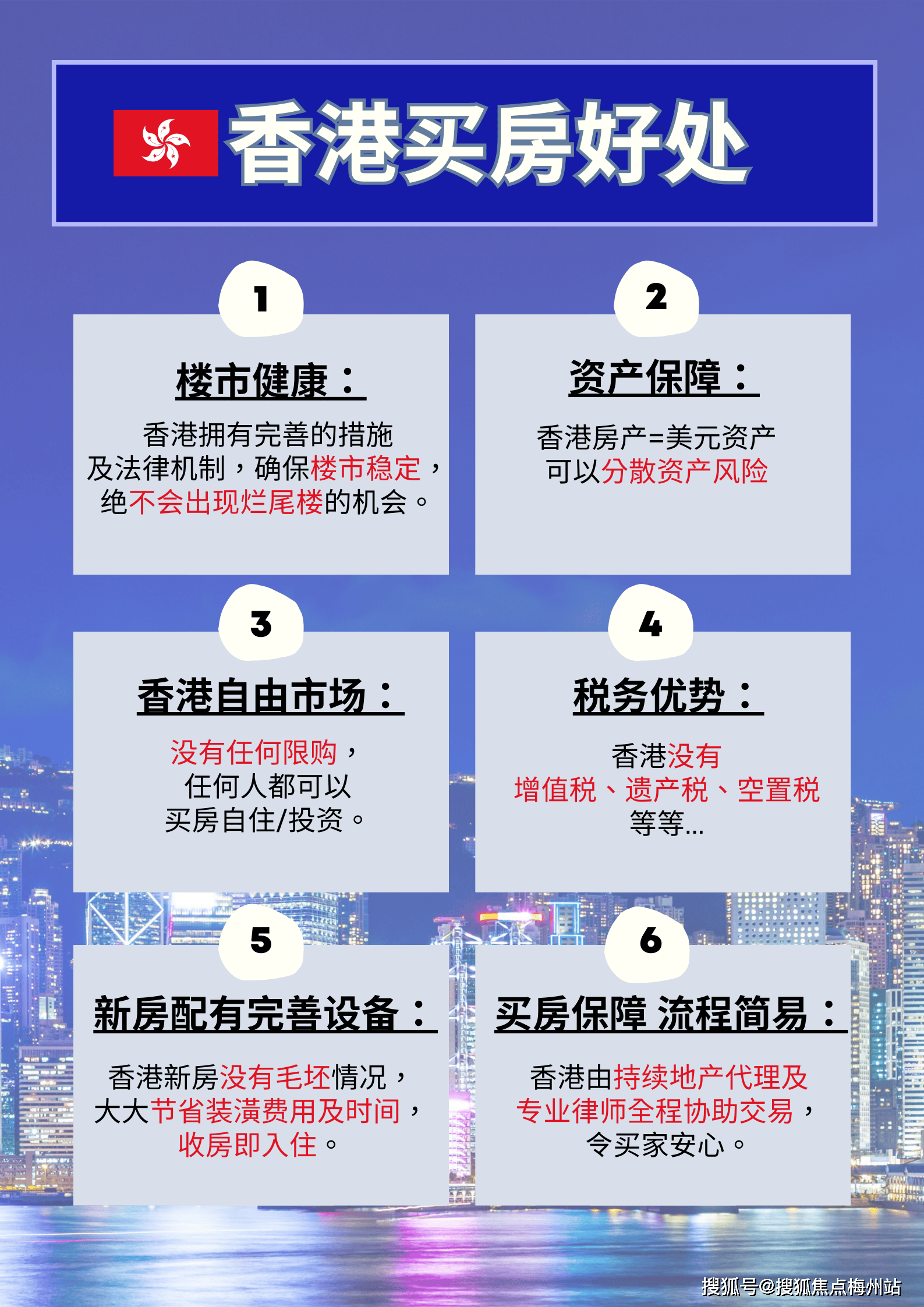 深度解析與揭秘