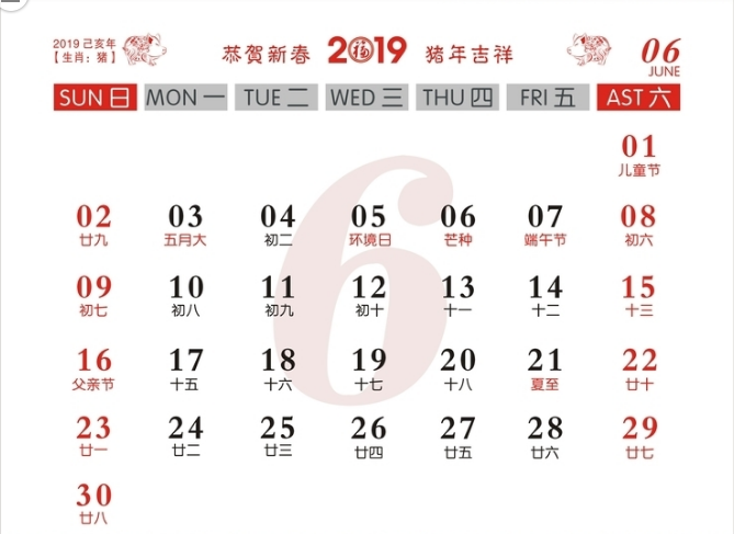 彩票夢(mèng)工場(chǎng)