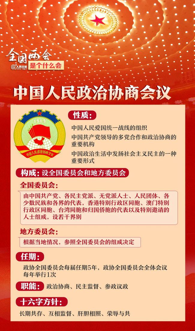 正版資料免費資料大全十點半，正版資料免費資料大全，十點半全收錄