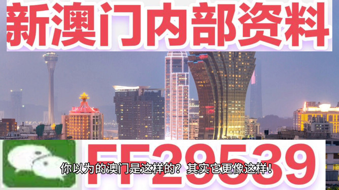 預(yù)測(cè)及解析