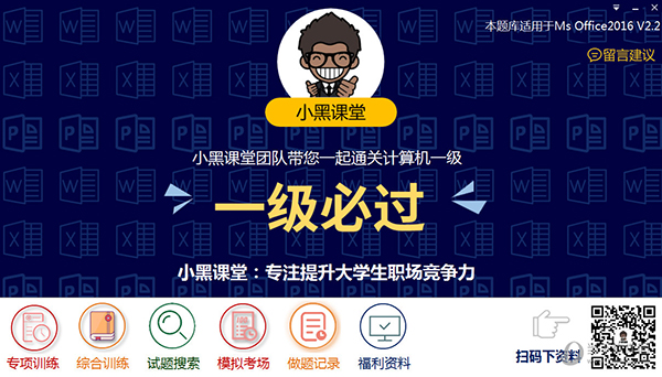 揭秘，2025今晚新澳門(mén)開(kāi)獎(jiǎng)結(jié)果，揭秘，2025新澳門(mén)今晚開(kāi)獎(jiǎng)結(jié)果揭曉