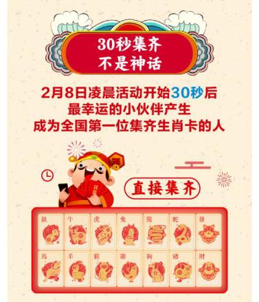 揭秘三肖三期必出特肖資料，揭秘三肖三期必出特肖資料大揭秘