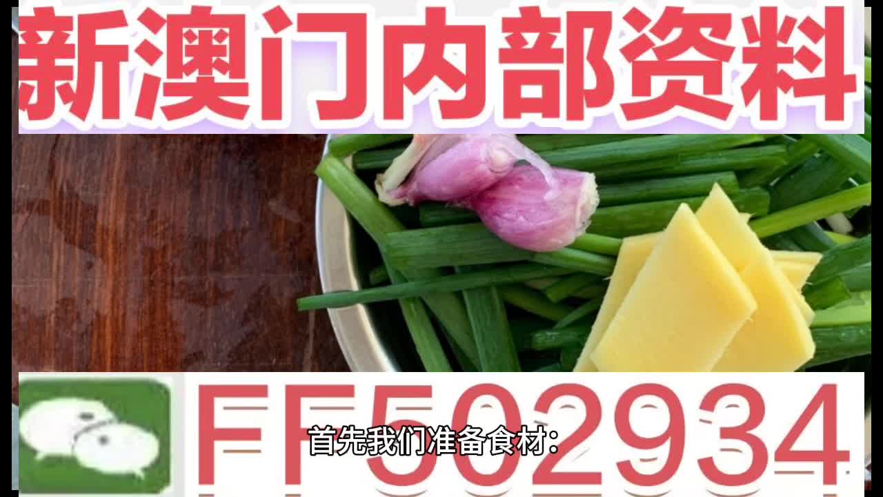 今晚澳門(mén)特馬必開(kāi)一肖，澳門(mén)今晚特馬必開(kāi)一肖揭曉結(jié)果