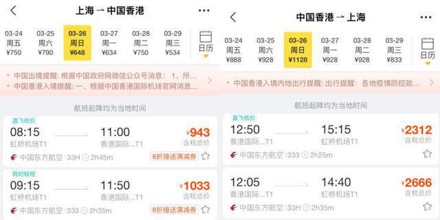 2025年新澳門(mén)天天開(kāi)獎(jiǎng)免費(fèi)查詢(xún)，一站式指南，澳門(mén)彩票開(kāi)獎(jiǎng)信息，一站式指南，免費(fèi)查詢(xún)預(yù)測(cè)結(jié)果到2025年