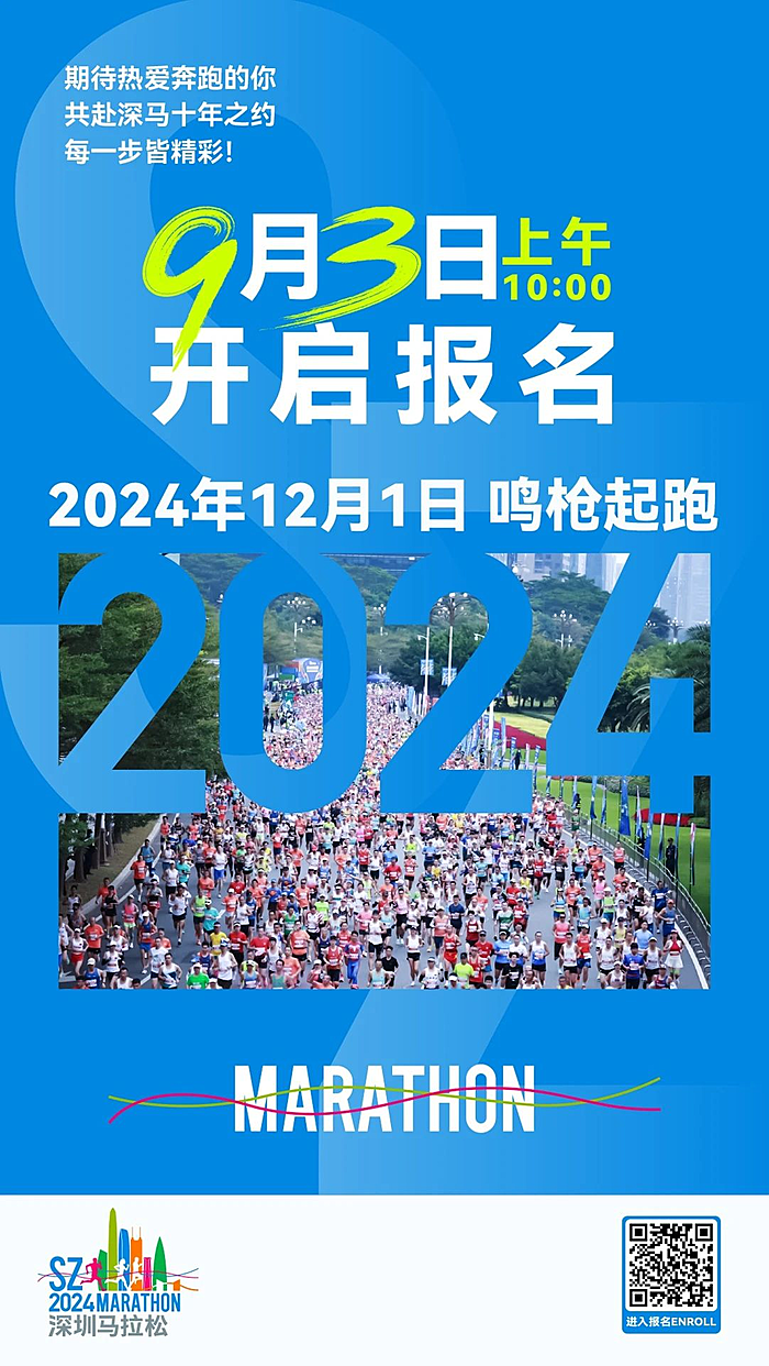 揭秘開獎秘密
