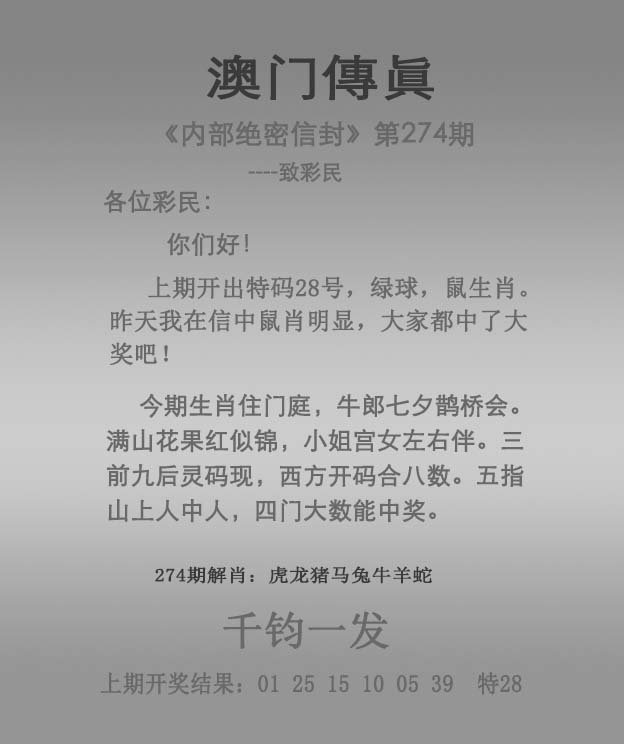 2025澳門資料免費大全，澳門資料免費大全 2025版