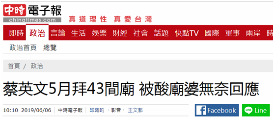 管家婆三肖三期必出一期，管家婆預測，三肖三期必有一期中獎結(jié)果揭曉
