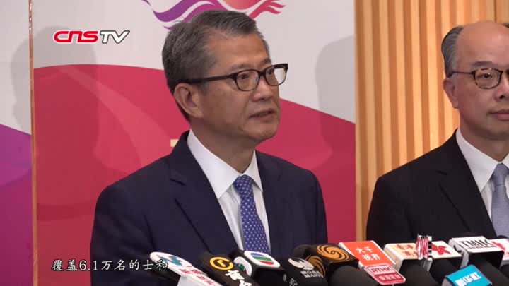 香港正版資料全年資料大全，香港正版資料全年資料匯總