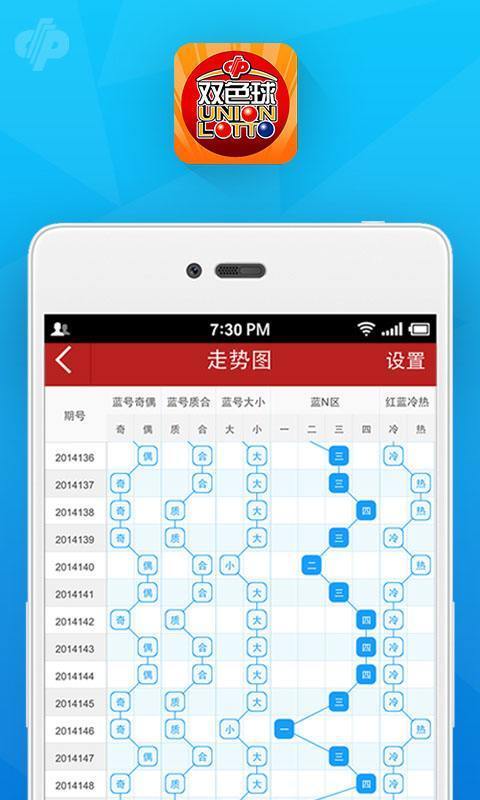 澳門一肖一碼一一特，揭秘背后的故事與文化魅力，澳門一肖一碼揭秘，背后的故事與文化魅力探索